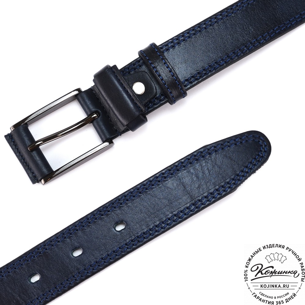 Кожаный мужской ремень "Остин" (синий)